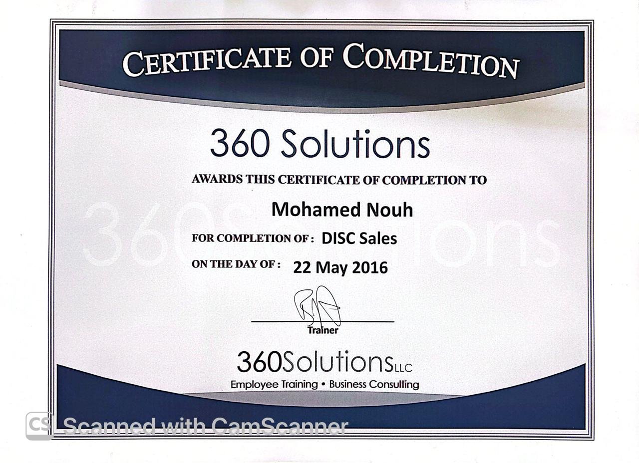 DISC Sales Certificate