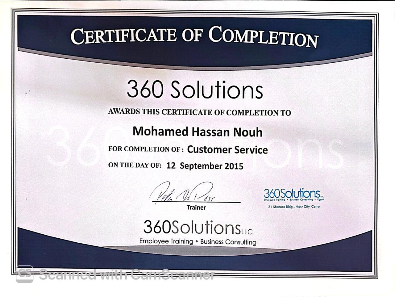 Customer Service Certificate