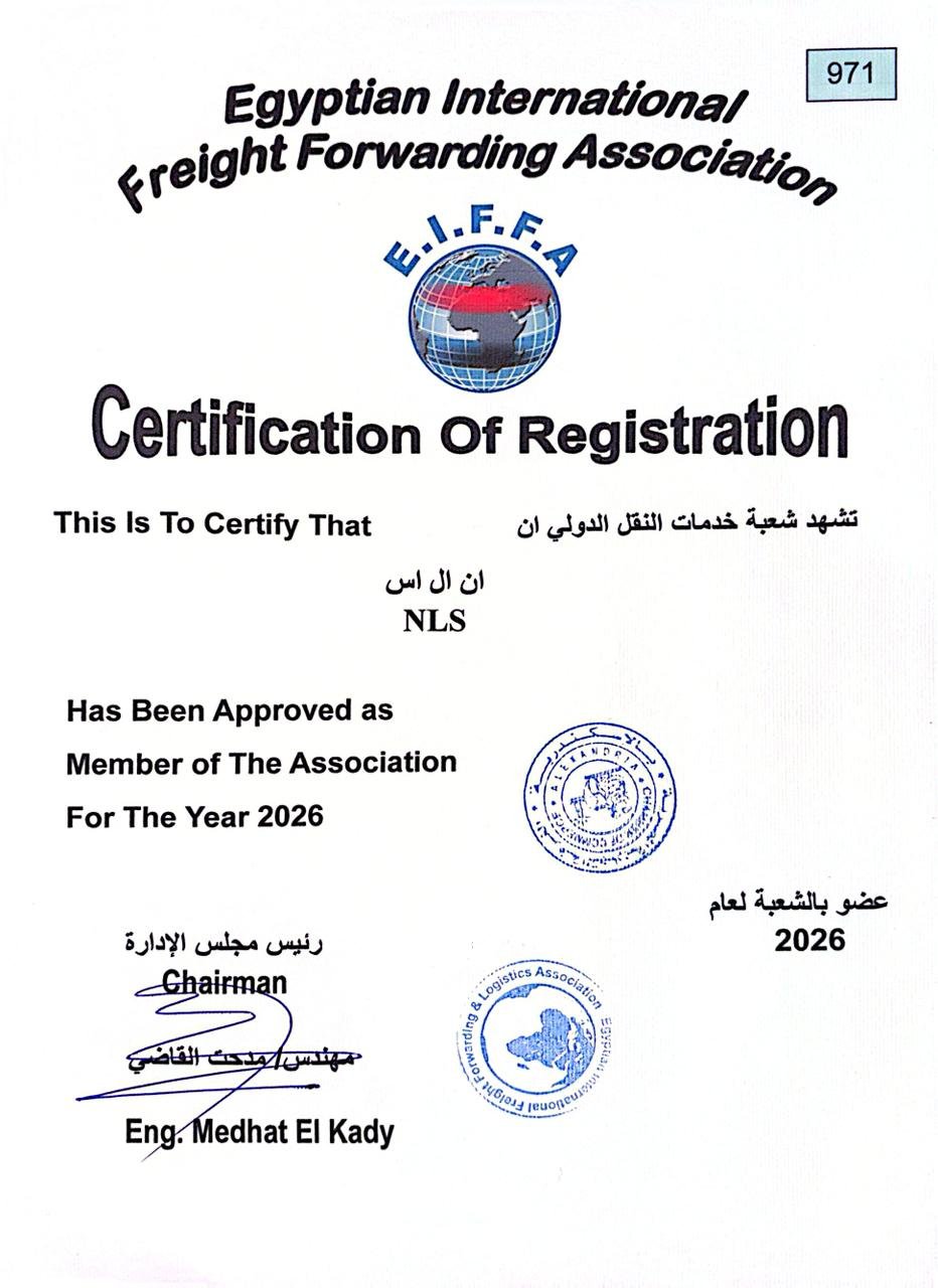EIFFA Membership